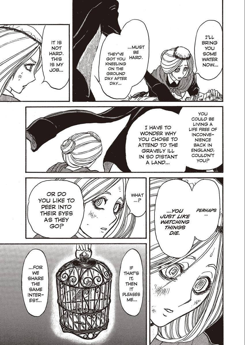 Read Kuro Hakubutsukan chapter 9 image 16 on Lezhin