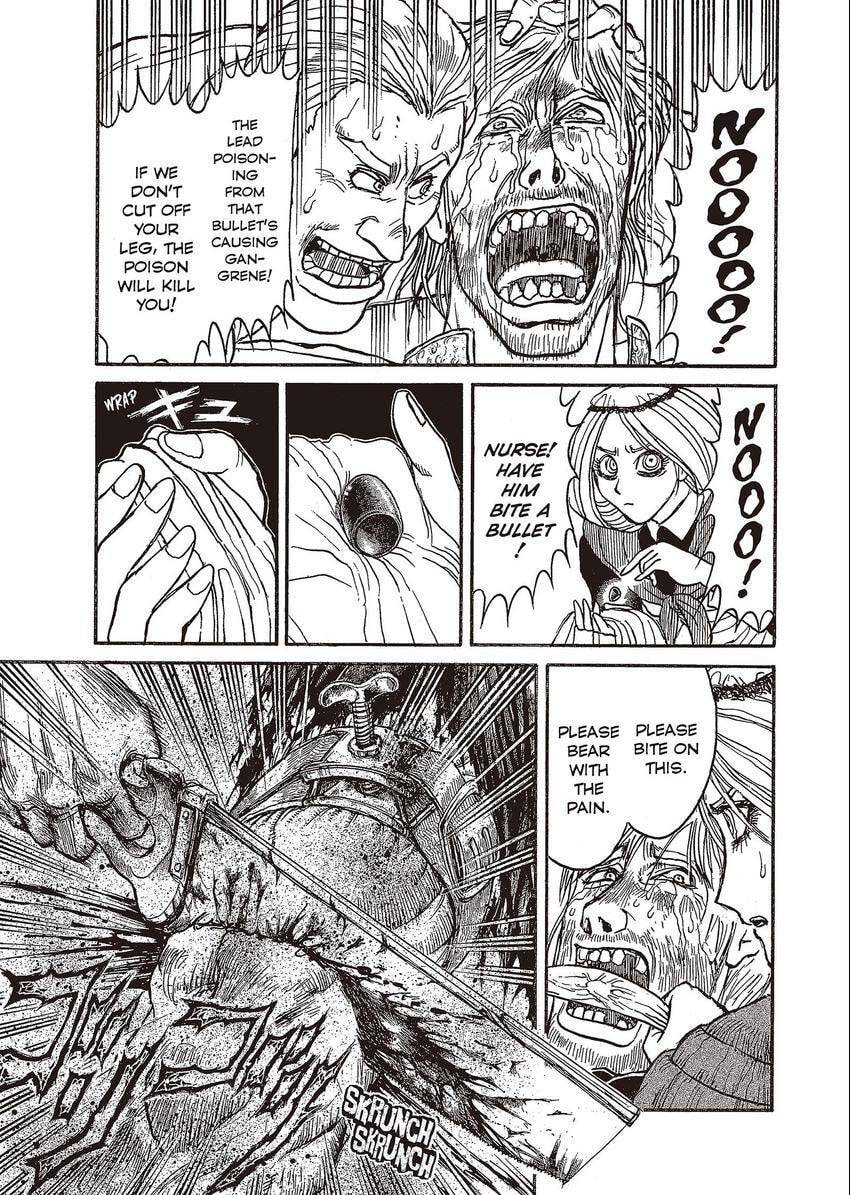 Read Kuro Hakubutsukan chapter 9 image 2 on Lezhin