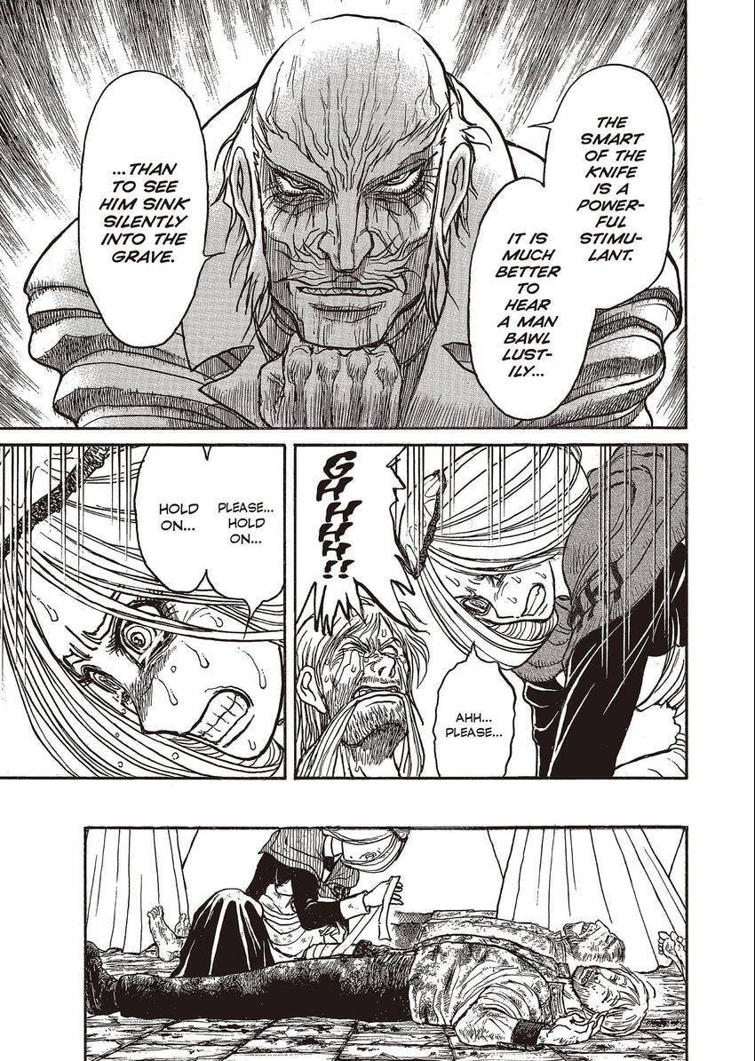 Read Kuro Hakubutsukan chapter 9 image 4 on Lezhin