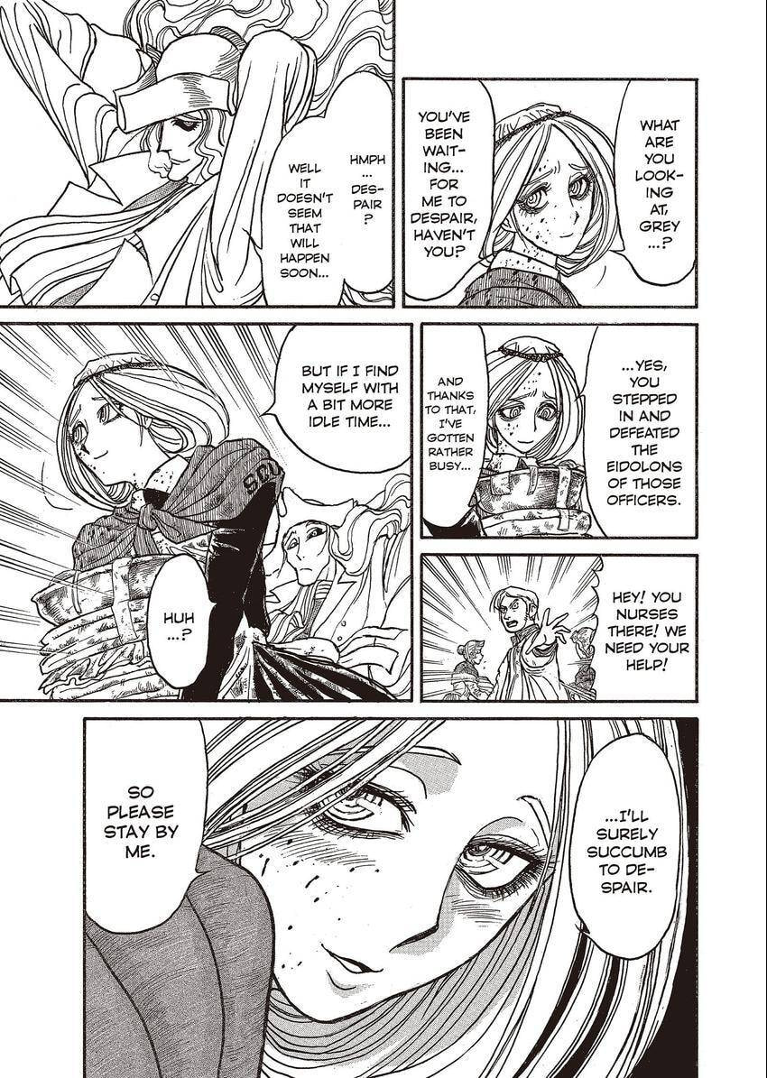 Read Kuro Hakubutsukan chapter 9 image 6 on Lezhin
