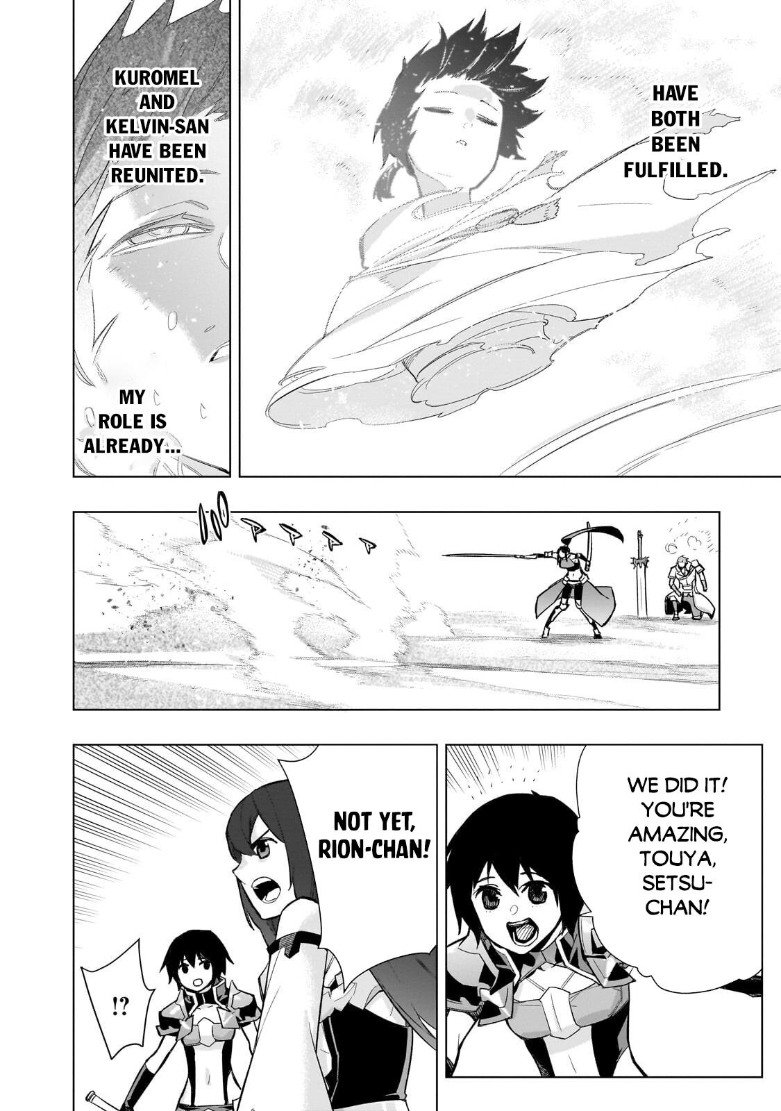 Read Kuro No Shoukanshi chapter 195 image 2 on Lezhin