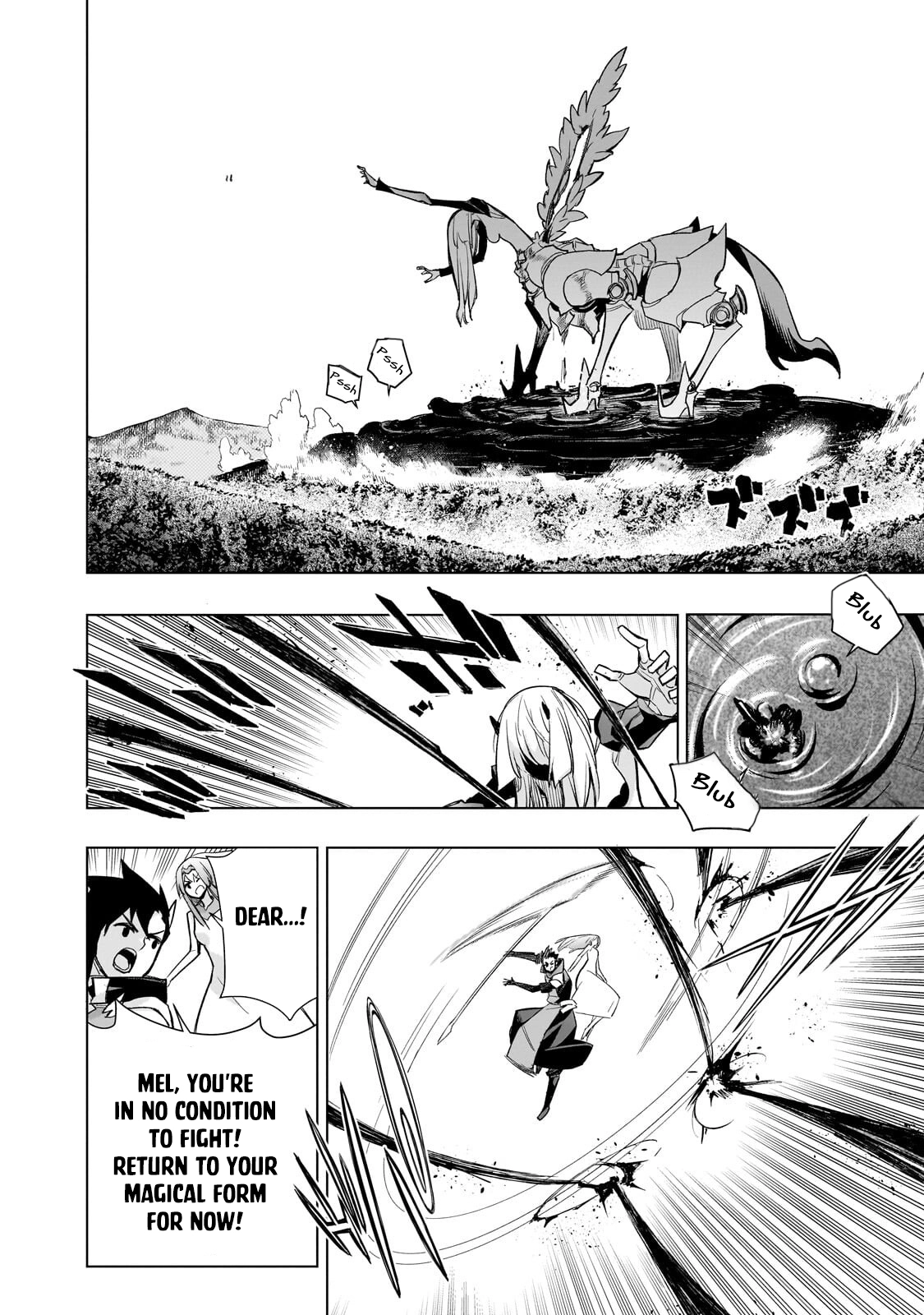 Kuro No Shoukanshi Chapter 197 page 3 - 