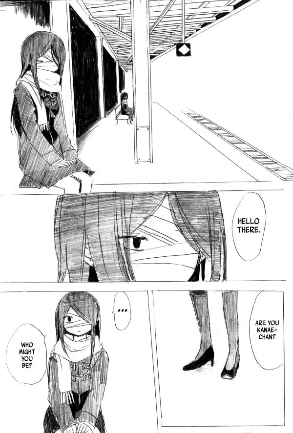 Kuro Oni Chapter 10 page 17 - 