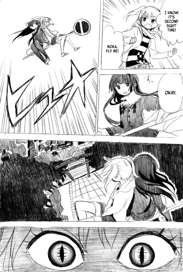 Kuro Oni Chapter 10 page 49 - 