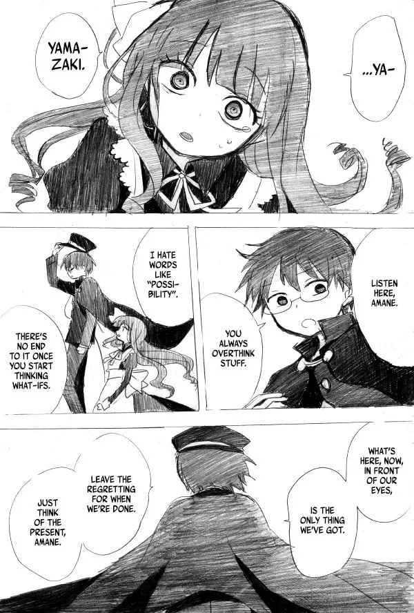 Kuro Oni Chapter 10 page 71 - 