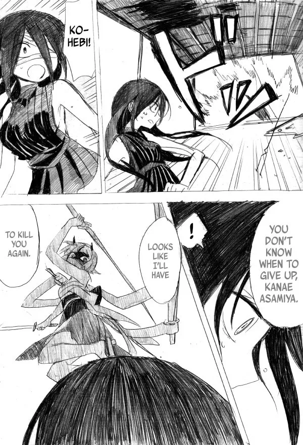 Kuro Oni Chapter 11 page 107 - 