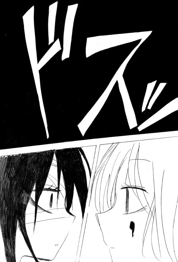 Kuro Oni Chapter 11 page 109 - 