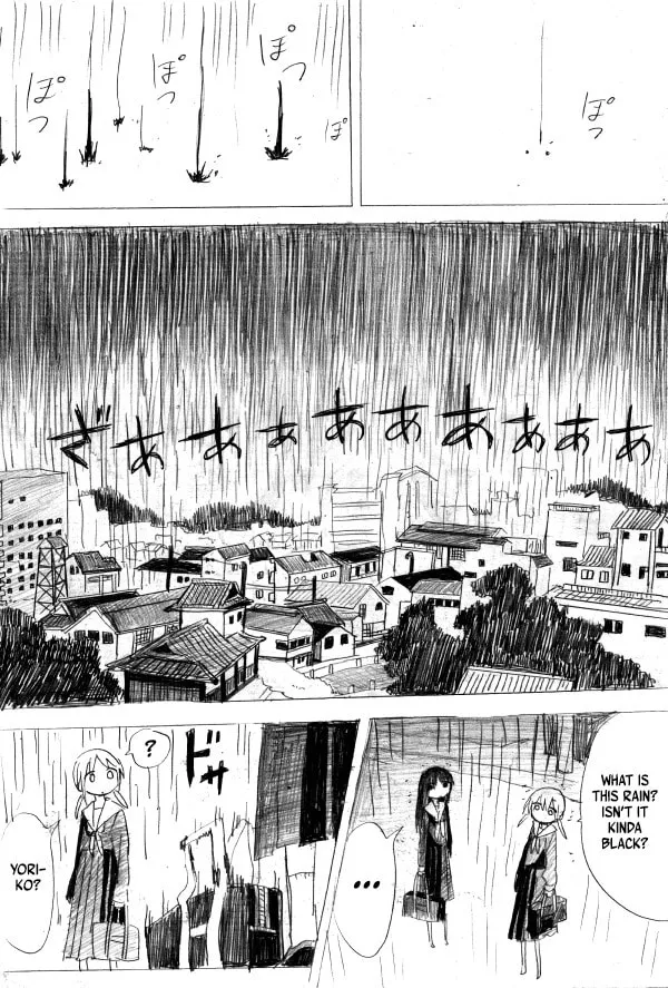 Kuro Oni Chapter 11 page 139 - 