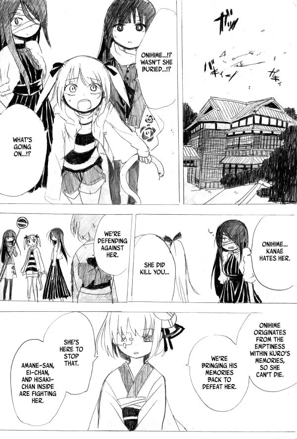 Kuro Oni Chapter 11 page 31 - 