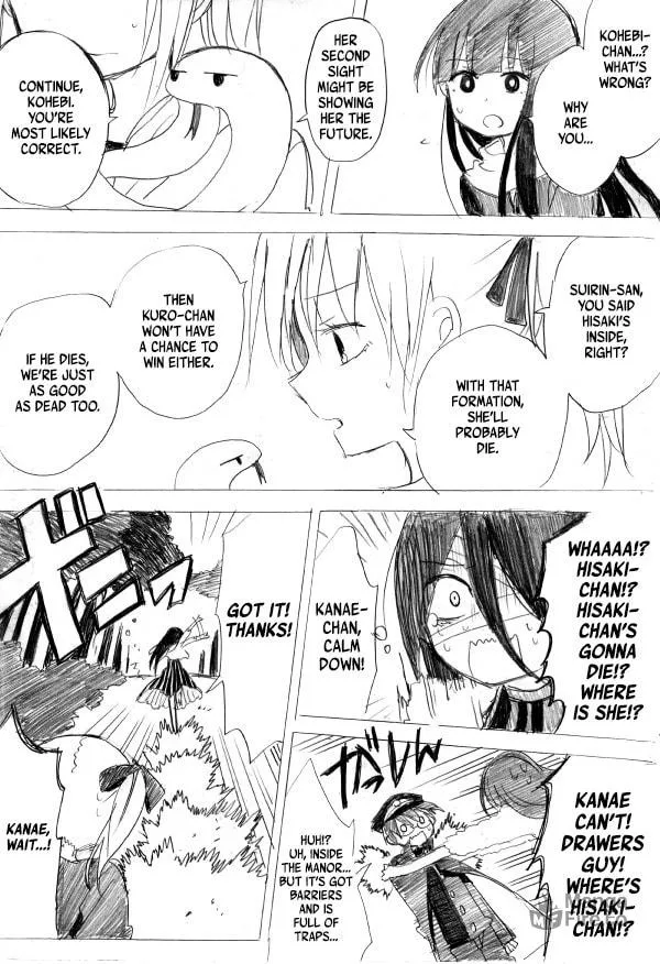 Kuro Oni Chapter 11 page 36 - 