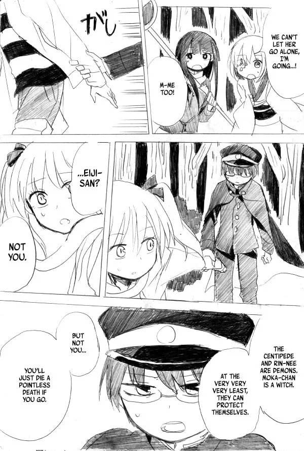 Kuro Oni Chapter 11 page 37 - 