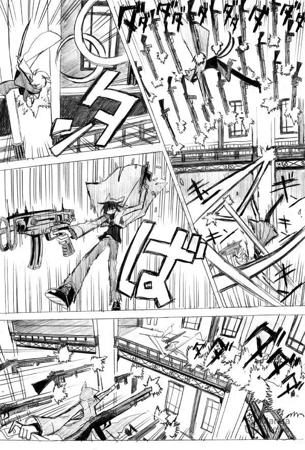 Kuro Oni Chapter 11 page 5 - 