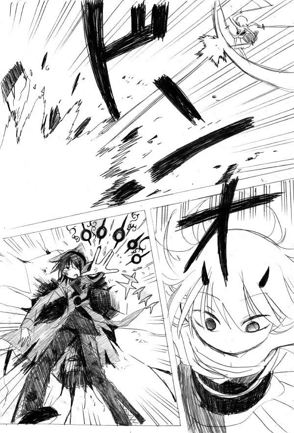 Kuro Oni Chapter 11 page 53 - 