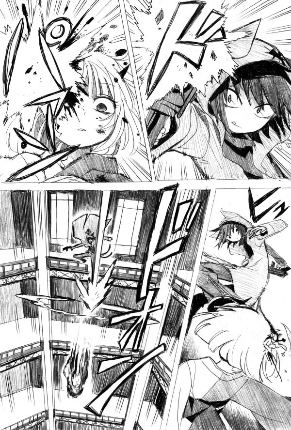 Kuro Oni Chapter 11 page 7 - 