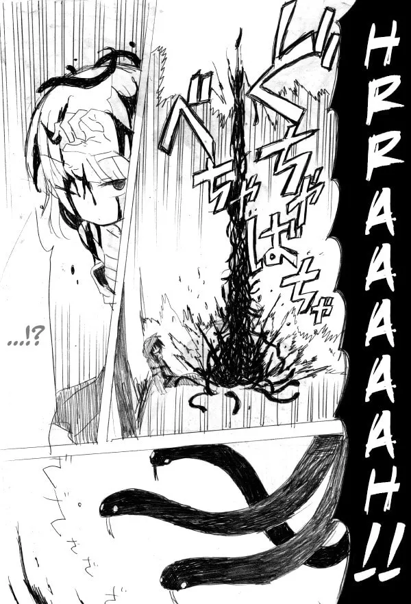 Kuro Oni Chapter 11 page 67 - 