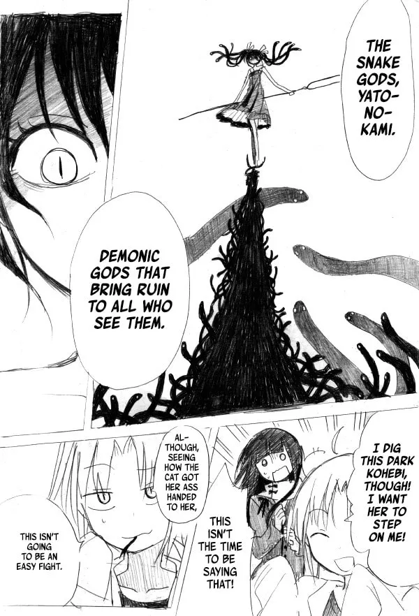 Kuro Oni Chapter 11 page 71 - 