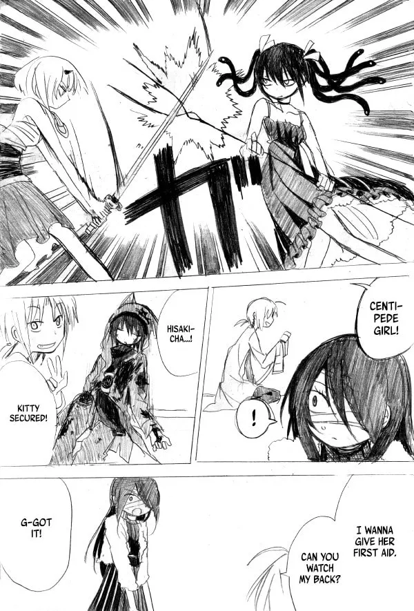 Kuro Oni Chapter 11 page 76 - 