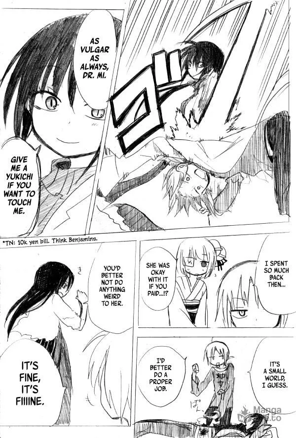 Kuro Oni Chapter 11 page 84 - 