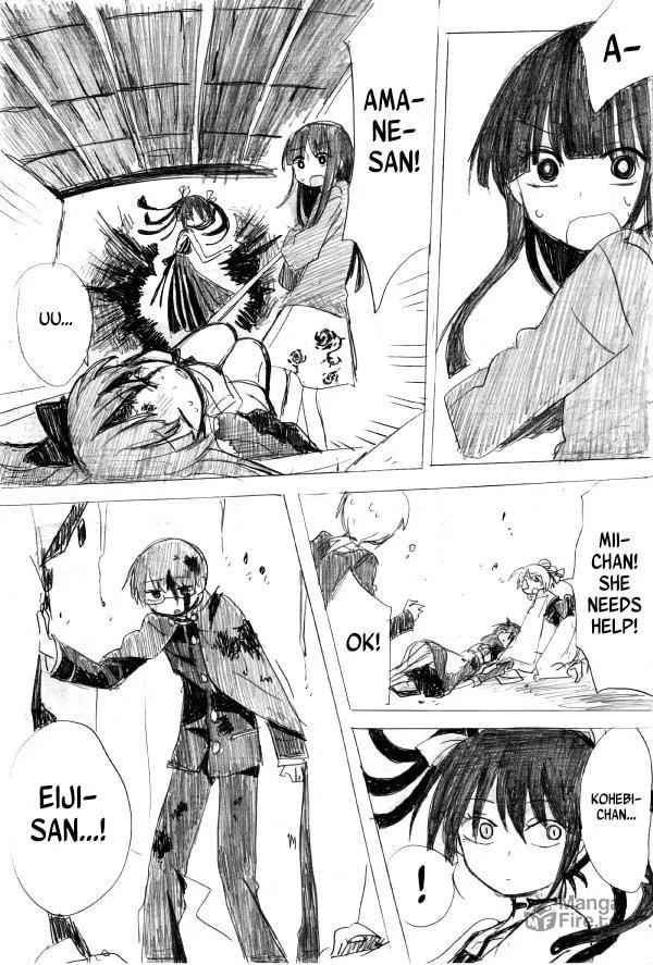 Kuro Oni Chapter 11 page 87 - 