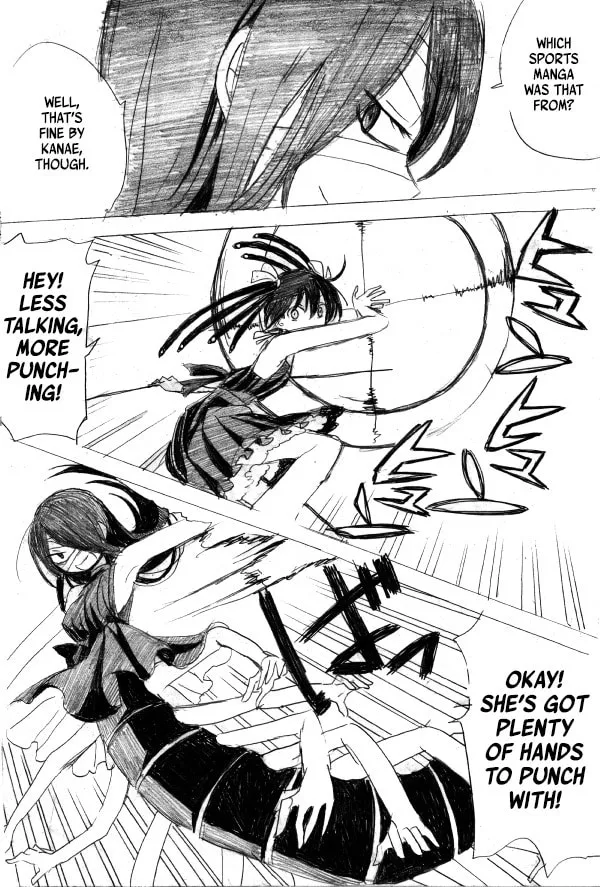 Kuro Oni Chapter 11 page 94 - 