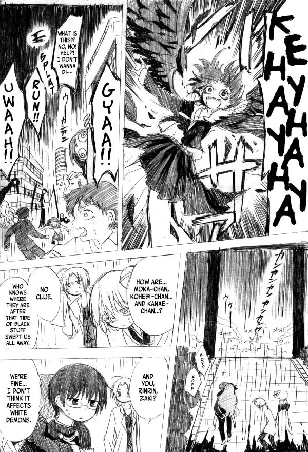 Kuro Oni Chapter 12 page 2 - 
