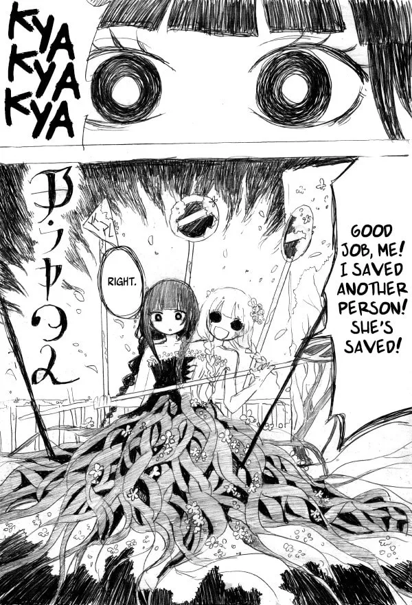 Kuro Oni Chapter 12 page 17 - 