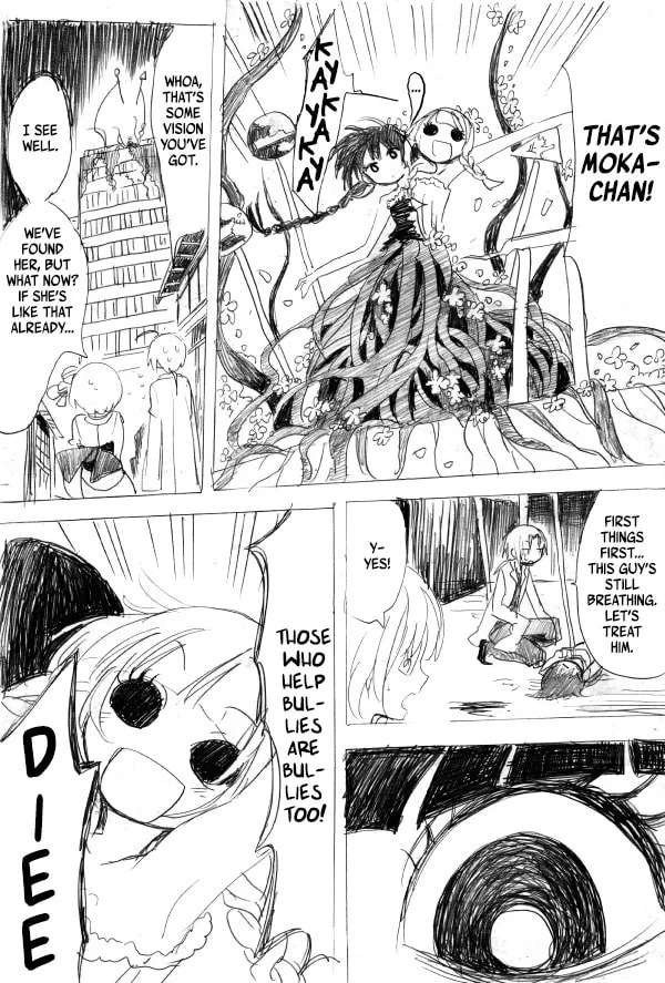 Kuro Oni Chapter 12 page 19 - 