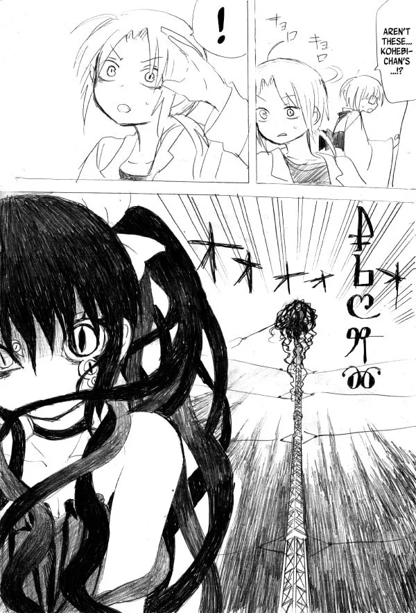 Kuro Oni Chapter 12 page 22 - 