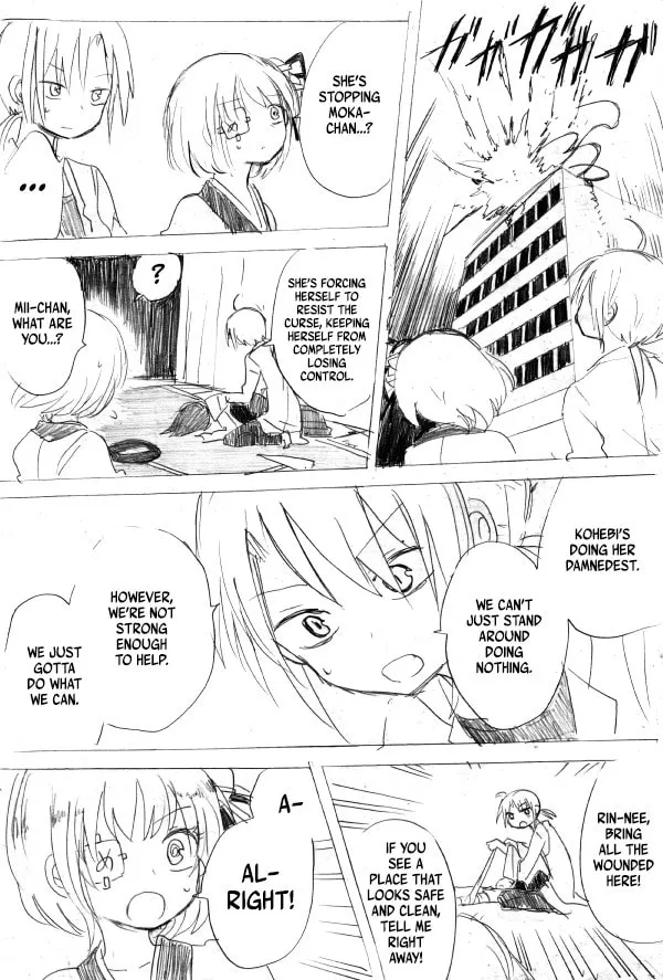 Kuro Oni Chapter 12 page 29 - 