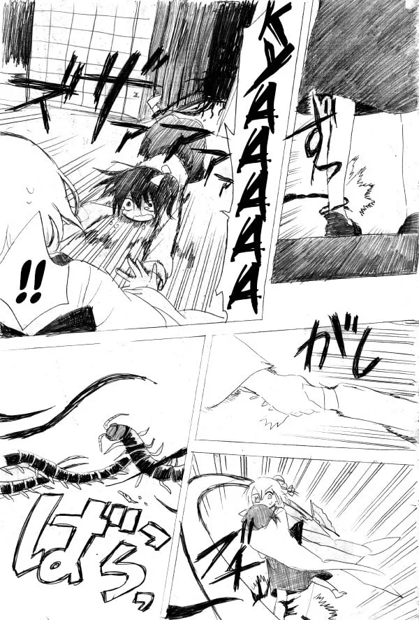 Kuro Oni Chapter 12 page 31 - 
