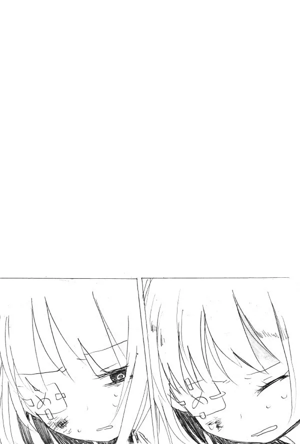 Kuro Oni Chapter 12 page 38 - 
