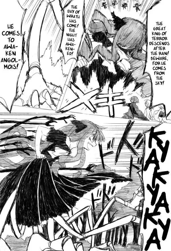 Kuro Oni Chapter 12 page 7 - 