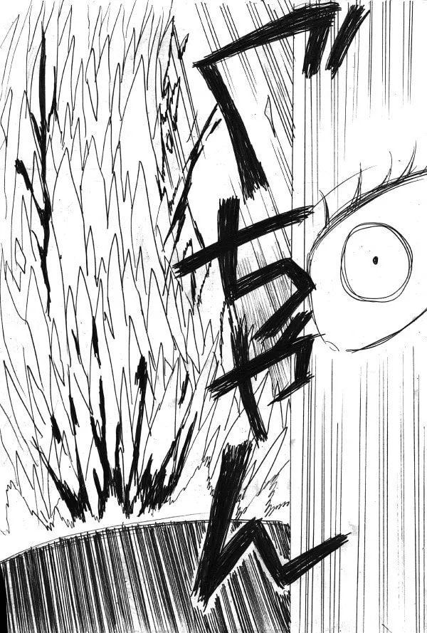 Kuro Oni Chapter 13 page 14 - 