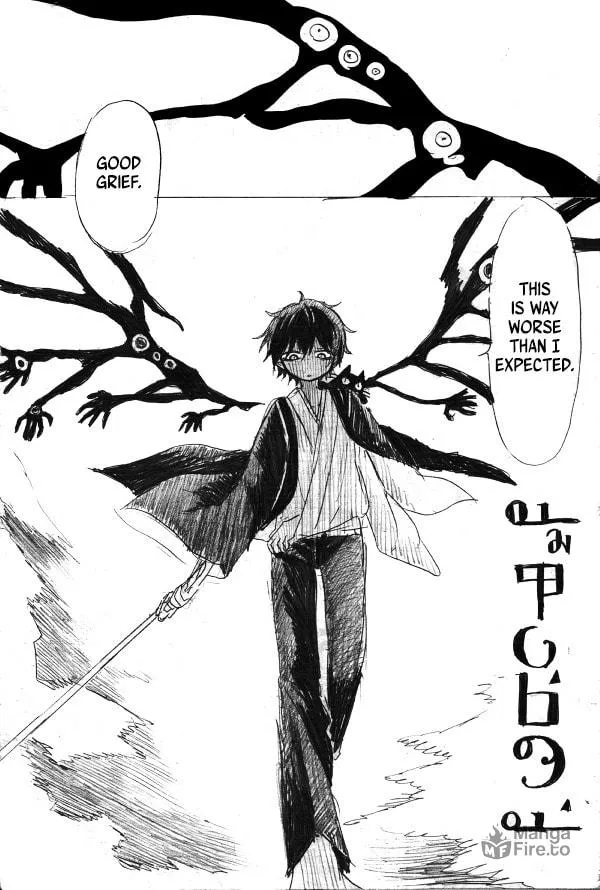Kuro Oni Chapter 13 page 24 - 