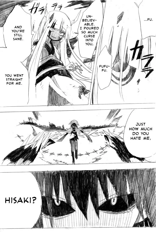 Kuro Oni Chapter 13 page 4 - 