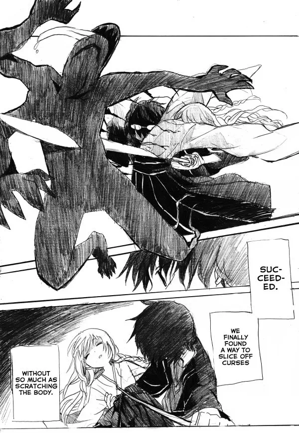 Kuro Oni Chapter 13 page 32 - 