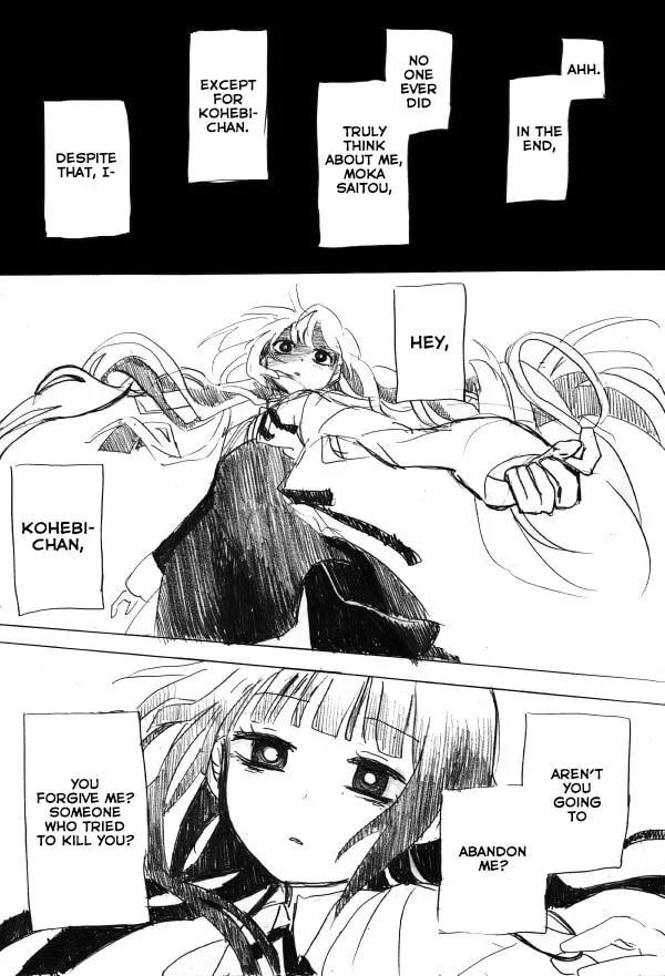 Kuro Oni Chapter 13 page 58 - 