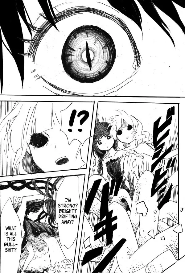 Kuro Oni Chapter 13 page 68 - 