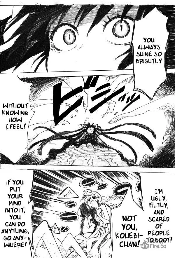 Kuro Oni Chapter 13 page 70 - 