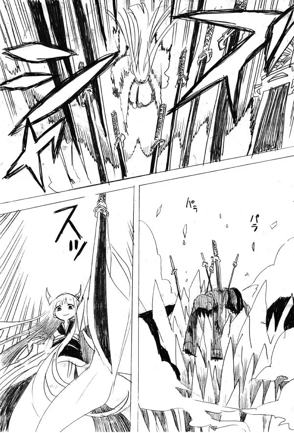 Kuro Oni Chapter 13 page 8 - 