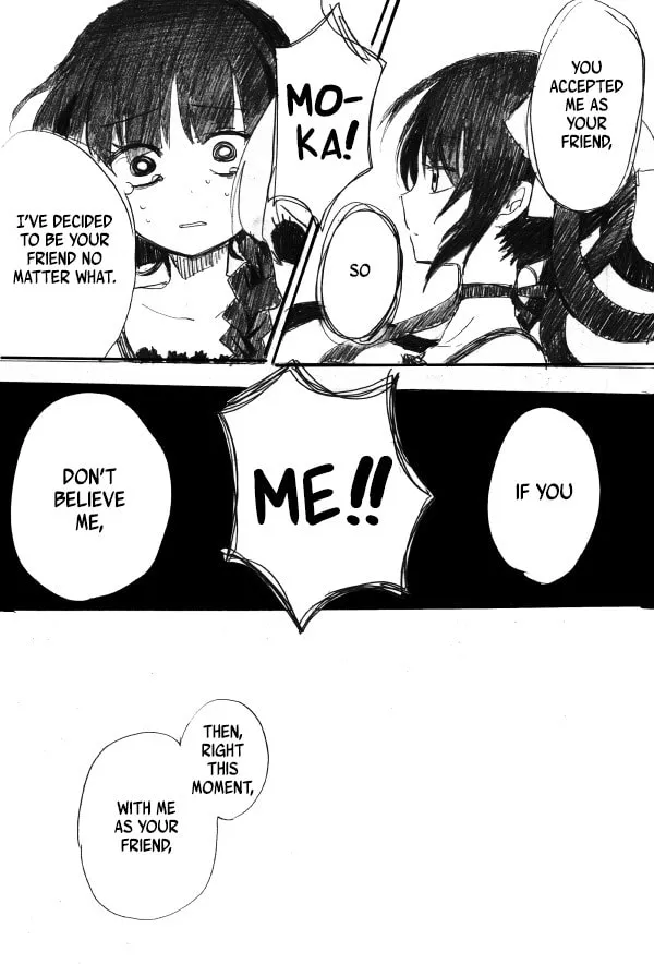 Kuro Oni Chapter 13 page 74 - 