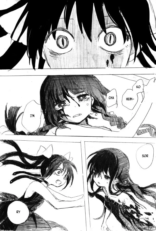 Kuro Oni Chapter 13 page 77 - 