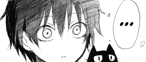 Kuro Oni Chapter 14 page 17 - 