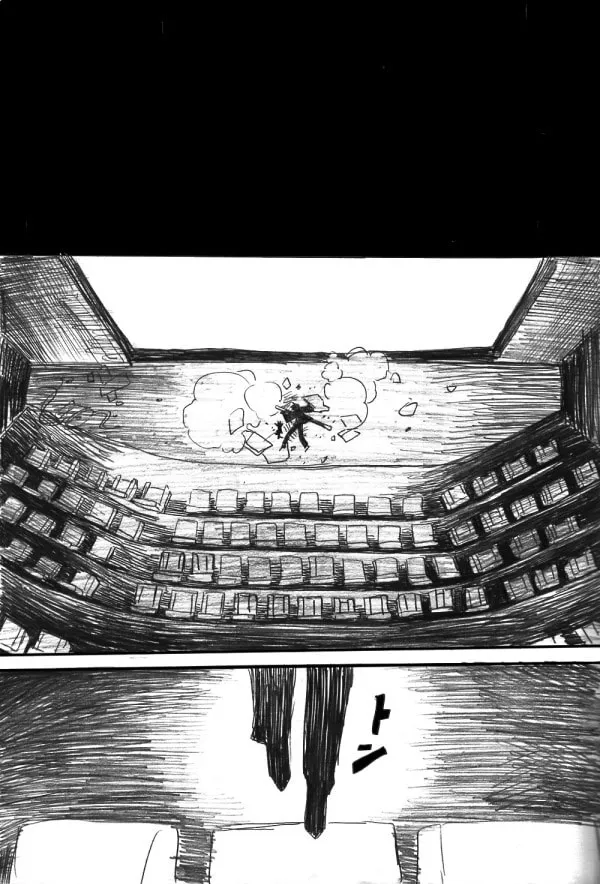 Kuro Oni Chapter 15 page 19 - 