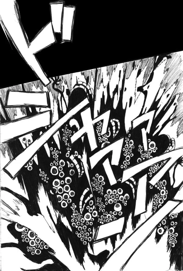 Kuro Oni Chapter 15 page 31 - 