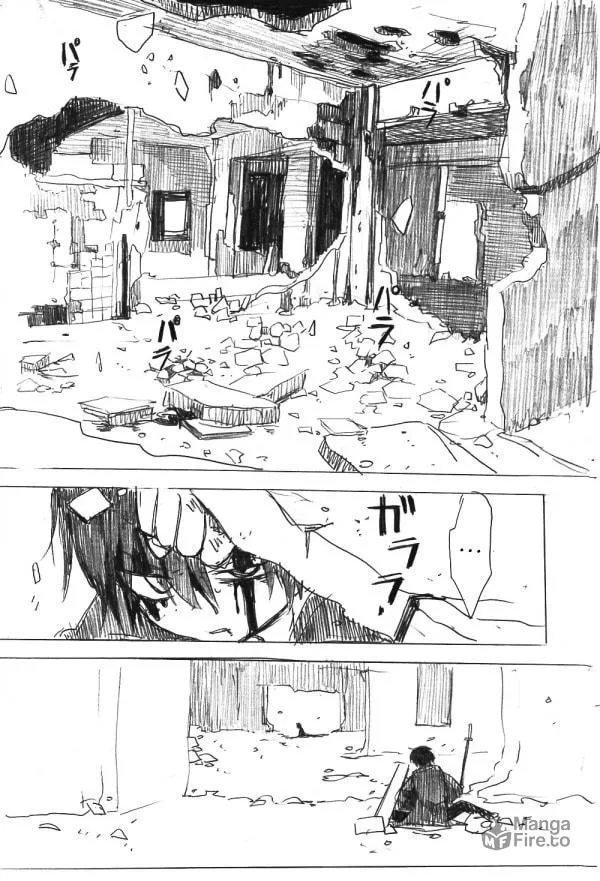 Kuro Oni Chapter 15 page 33 - 