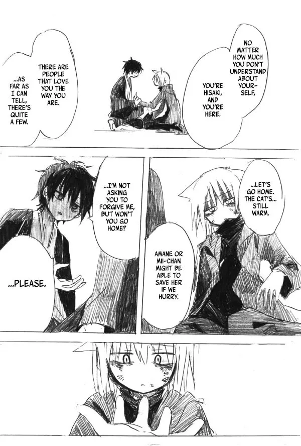 Kuro Oni Chapter 15 page 41 - 