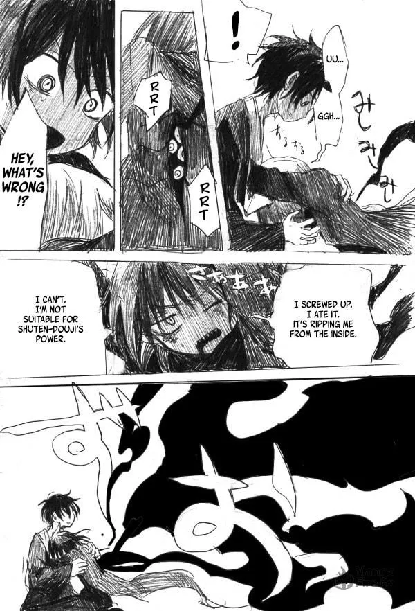 Kuro Oni Chapter 15 page 57 - 