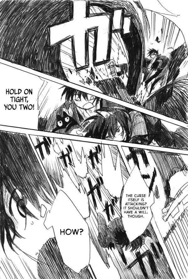 Kuro Oni Chapter 15 page 59 - 
