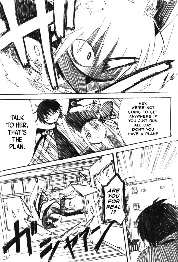 Kuro Oni Chapter 15 page 7 - 